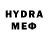 MDMA VHQ wanker