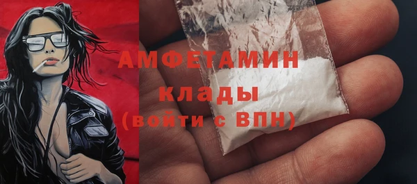 винт Навашино