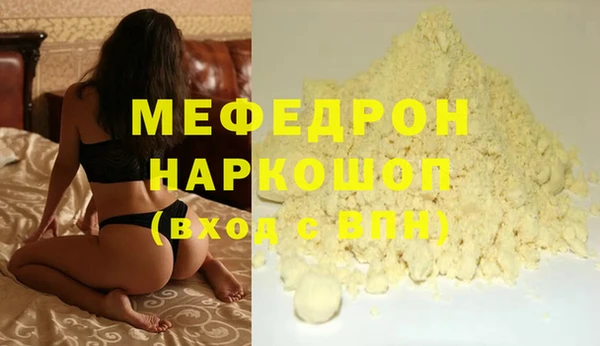 винт Навашино