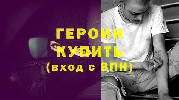 каннабис Надым
