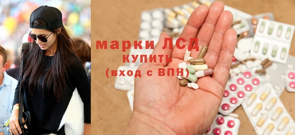 каннабис Надым