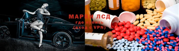 винт Навашино