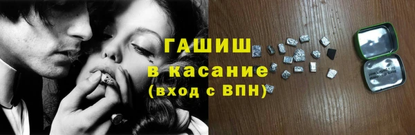 винт Навашино