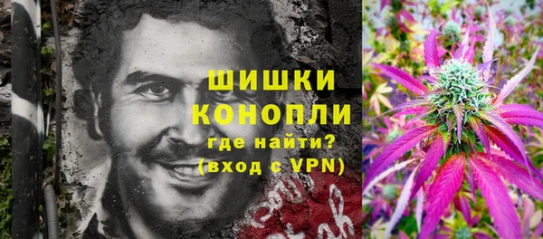 каннабис Надым