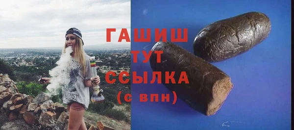 СК Наволоки