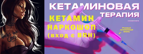 СК Наволоки