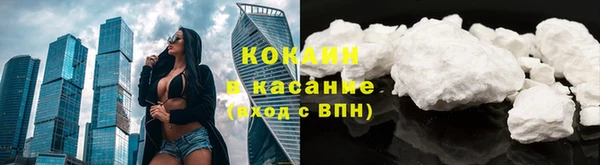 винт Навашино