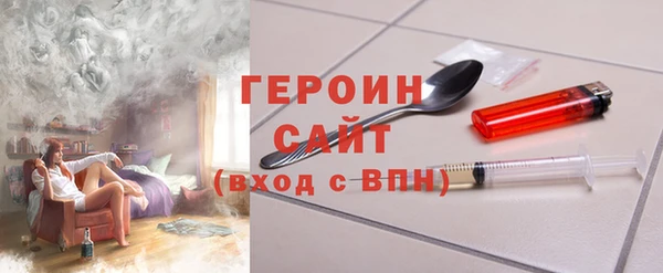 каннабис Надым