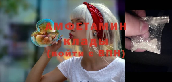 каннабис Надым