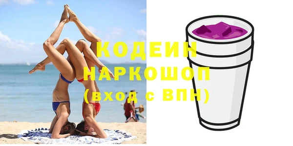 винт Навашино