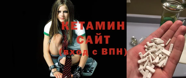 СК Наволоки
