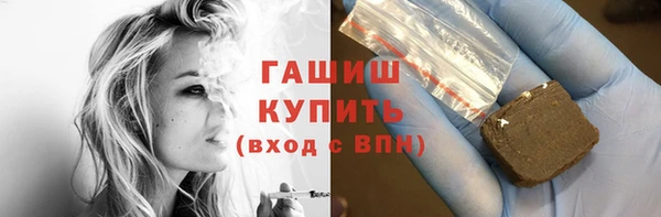 винт Навашино