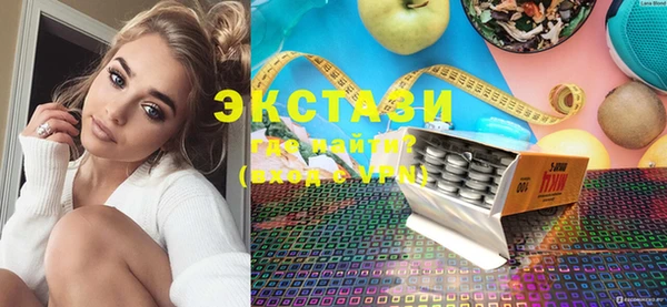СК Наволоки