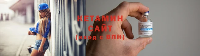 СК Наволоки