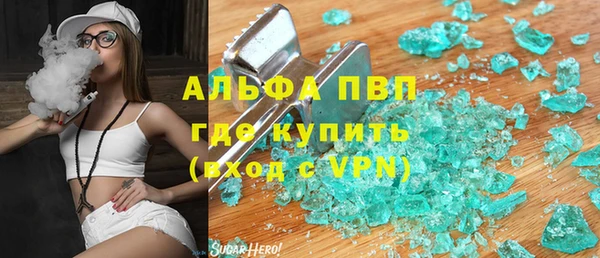 винт Навашино