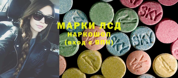 каннабис Надым