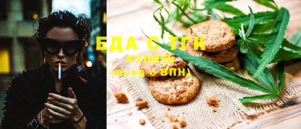 винт Навашино