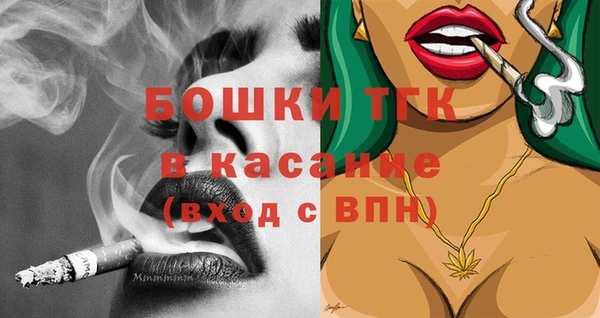 СК Наволоки