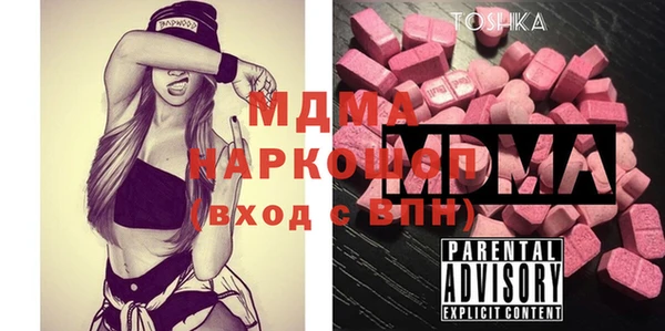 СК Наволоки