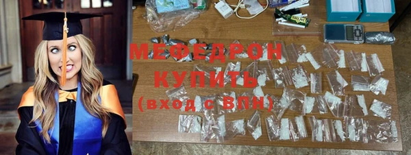 СК Наволоки