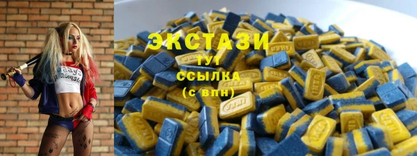 СК Наволоки