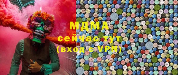СК Наволоки