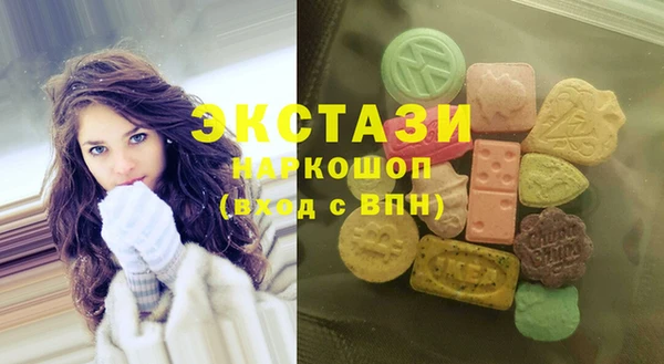 винт Навашино