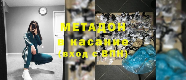 каннабис Надым