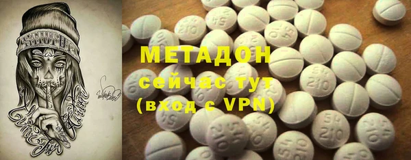 СК Наволоки