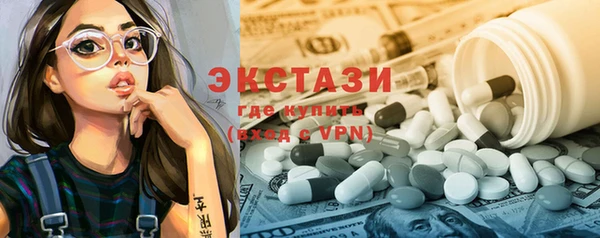 каннабис Надым