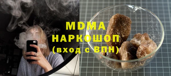 винт Навашино