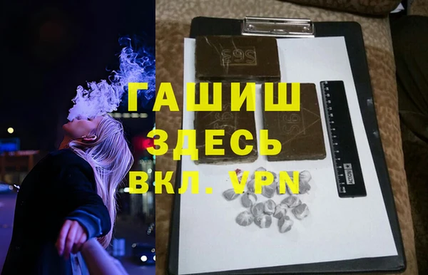 винт Навашино