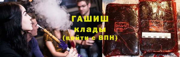 каннабис Надым