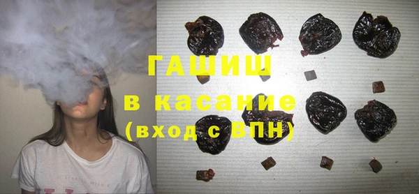 СК Наволоки