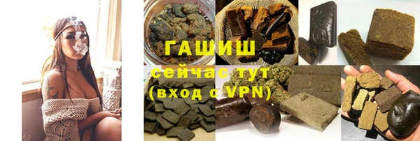 каннабис Надым