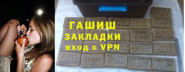 винт Навашино