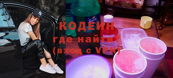 СК Наволоки