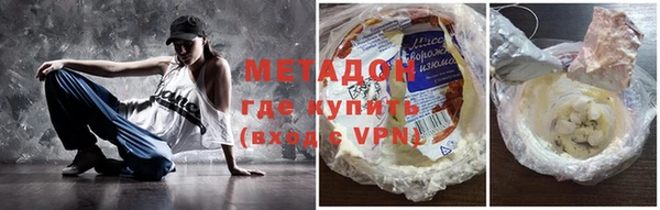 СК Наволоки