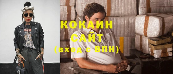 СК Наволоки