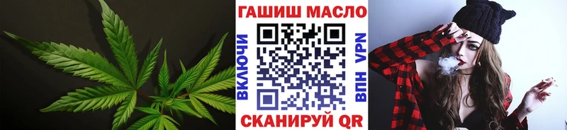 Купить  Салават  Дистиллят ТГК жижа 