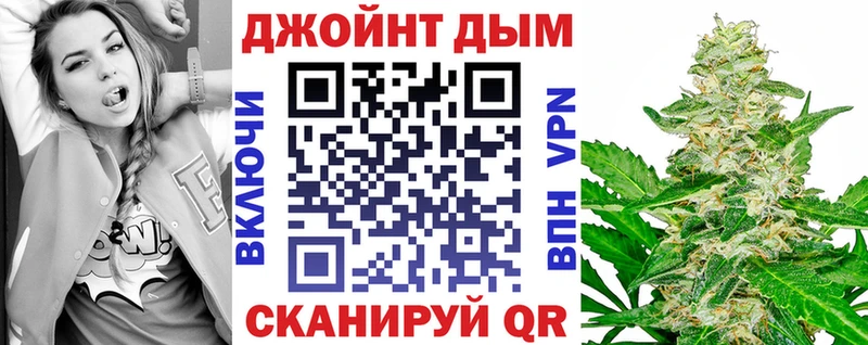 Купить закладки  Салават  Бошки марихуана THC 21%